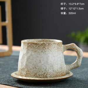 Ensemble de tasses à café en céramique de 320 ml, style japonais rétro, tasses à lait haut de gamme pour restaurants, tasses pour salons de thé - Product Image 5