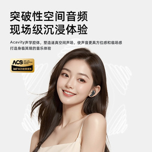 หูฟังไร้สาย G13PRO 5.4 ตัดเสียงรบกวน TWS แบบกึ่งใส่ในหู เสียงคุณภาพสูง - Product Image 1