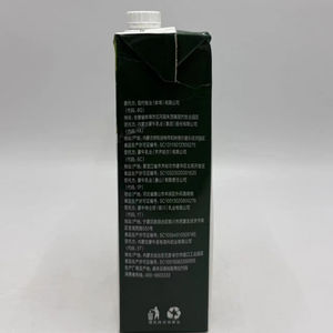 Современное сельскохозяйственное производство: Сухое цельное молоко, 1 л/упаковка, содержит 3,2 г белка на 100 мл. - Product Image 6