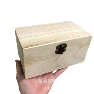 Wooden Storage <b>Box</b> With Combination Lock Rectangular Solid Wood Cover Home Decorative <b>Box</b> F58 - Product Image 2