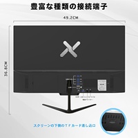 Papan ketik LED, 21.5 inci Full HD LCD semua dalam satu Laptop VETESA Intel Celeron N4020 Win 11 MS Office 2019 USB 3.0 WIFI