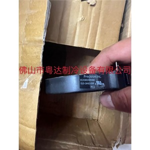 Transformateur de détection de courant Trane X13580269080, connexion filetée, électromagnétique, en acier au carbone, modèle standard - Product Image 3
