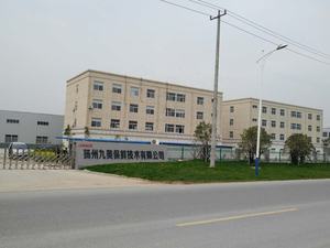 Yome Comestível Grau Químicos Agente Auxiliar Desoxidante Absorvente Scavenger Frutas Secas Oxigênio Etileno absorvente para Armazenamento De Alimentos - Product Image 4