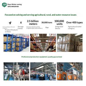 Pistola a Spruzzo Verticale DYC50 Dayu con Turbina Rotante a 360 Gradi per Atomizzazione, Irrigazione e Rimozione Polvere in Agricoltura - Product Image 3