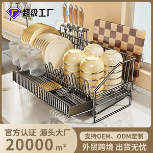 Escurridor de Platos Multifuncional Ltes Cf C9003q para Encimera, para Platos, Tazones, Palillos, Secado Rápido, Tamaño L - Product Image 5