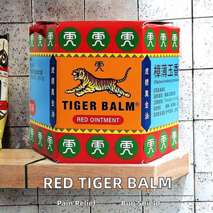 Bálsamo Red Tiger para el Alivio del Dolor Muscular, Repelente de Mosquitos, Refrescante con Menta, Ungüento Corporal Refrescante - Product Image 2