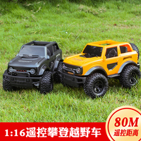 Dwi Dowellin Off Roader Voiture télécommandée rechargeable | Monster Truck avec 4 modes de phares | Batterie au lithium