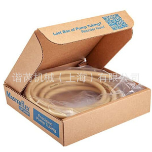 Tubo para Bomba Peristáltica Masterflex, Manguera de Fluorocarbono de Silicona de Grado Médico FKM - Product Image 2