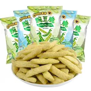 Vente en gros Cheetos Chips de pois croustillants originaux Légumes exotiques Snack Lays Chips de pommes de terre 68g