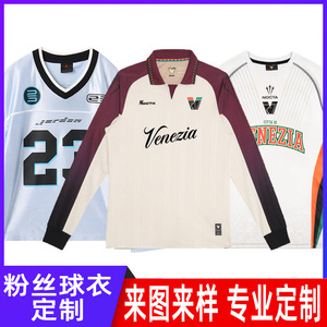 Ropa deportiva de fútbol de manga larga europea y americana para comercio transfronterizo, camisetas casuales para aficionados, personalizadas con bordado térmico. - Product Image 3