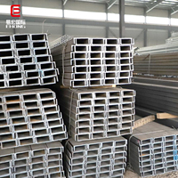 Poutre en U laminée à chaud Q235 Q345 / UPE UPN / Nouvelle production de poutres en fer laminées à chaud, profilés en U en stock