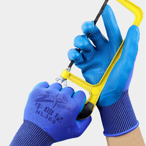 Gants de travail en latex Altair NL369, antidérapants, doigts embossés, gants de sécurité à usage général - Product Image 2