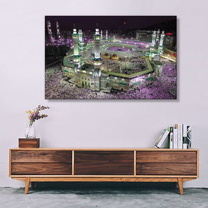 Mecca musulmana sacro edificio religioso inkjet slam pittura tela arte murale - Product Image 6