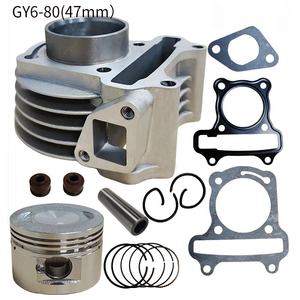 Cylinder Kit 47mm with Piston and Rings, Suitable for GY6 80cc 4-Stroke Motorcycles and <b>Scooters</b> Motorcycle Accessories - Product Image 2