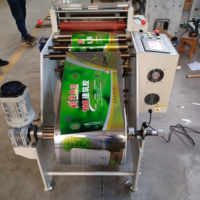 Machine de découpe de rouleaux de papier en feuilles pour le laminage de feuilles d'aluminium