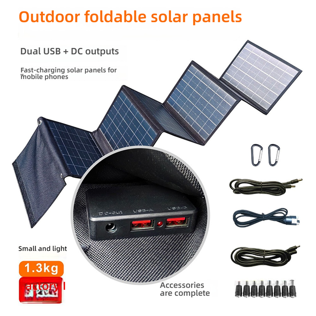 Folding Solar Charging Bag 40W 12V4 Electric Outdoor Travel Waterproof Portable