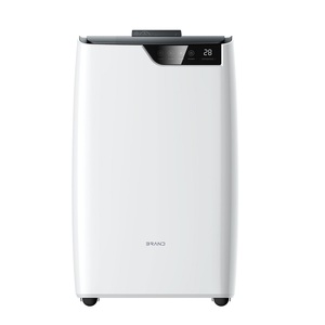 เครื่องปรับอากาศแบบพกพาขนาด 12000 บีทียู พร้อมหน้าจอ LED ระบบ UVC  ตัวเลือก WiFi  4-in-1 สำหรับใช้ในโรงแรม ภายนอกอาคาร และในบ้าน - Product Image 1