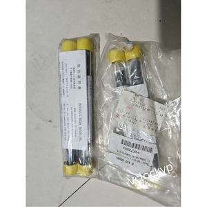 1 pièce neuve SHIMADZU 630-00996 haute sensibilité - Product Image 3