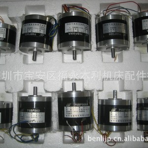 มอเตอร์สเต็ปเปอร์ Baojun รุ่น 75BF003 30V 4A แรงบิด 1.8 นิวตันเมตร มอเตอร์ขนาดเล็ก 3 เฟส กระแสตรง - Product Image 2