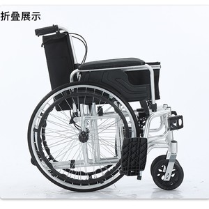 Silla de ruedas manual de aleación de aluminio ligera y plegable con reposabrazos y reposapiés extraíbles para ancianos y discapacitados - Product Image 1