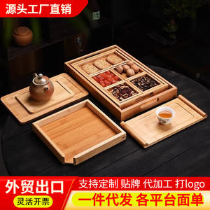 Juego de 6 cajas de almacenamiento de bambú con múltiples compartimentos y bandeja de bambú para uso doméstico, que incluye cajas para té y aperitivos y cajas de almacenamiento. - Product Image 4