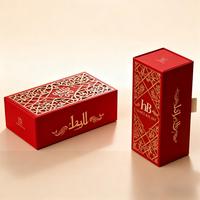 Boîte à tiroir rigide en carton de luxe personnalisée de Dubaï avec fermeture magnétique, portable, écologique, pour parfum et huile cosmétique, avec insert