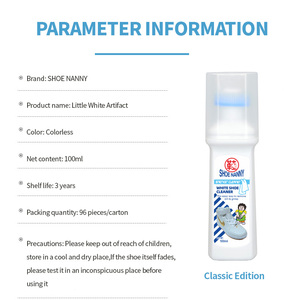 Solución de limpieza personalizada oem, Etiqueta Privada, transpirable, suela instantánea para zapatos deportivos, <span class=keywords><strong>limpiador</strong></span> de zapatillas superblanco Blanqueador - Product Image 6