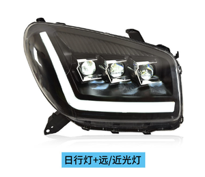 Feux de jour à LED, ensemble de phares à LED pour Tundra 14-19, feux de jour à LED - Product Image 6