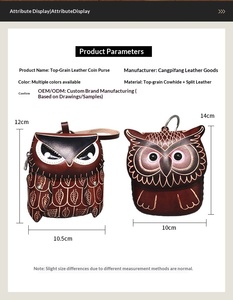 Handmade Eco-Friendly Leather Cowhide Cartoon Owl Flap Coin Purse Bag Card <b>Key</b> Bag Children's Animal Original - Product Image 4