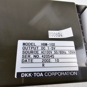 บริษัท ดีเคเค.ทีโอเอ เอชบีเอ็ม-102 มือสอง - Product Image 4