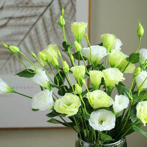 B0393 Fleurs artificielles décoratives jaunes, faux eustoma, faux lisianthus, fleurs artificielles, gentiane des <span class=keywords><strong>prairies</strong></span> pour <span class=keywords><strong>la</strong></span> décoration <span class=keywords><strong>de</strong></span> mariage - Product Image 1