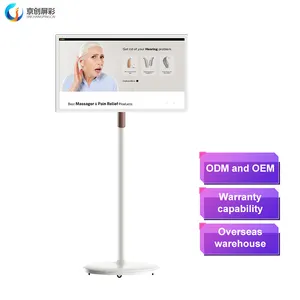 2024 New Smart Rotating Screen 27-Inch 32-Inch Unit Touch Display Ips Mobile Android 12 6g+128g Touch Screen Smart Tv