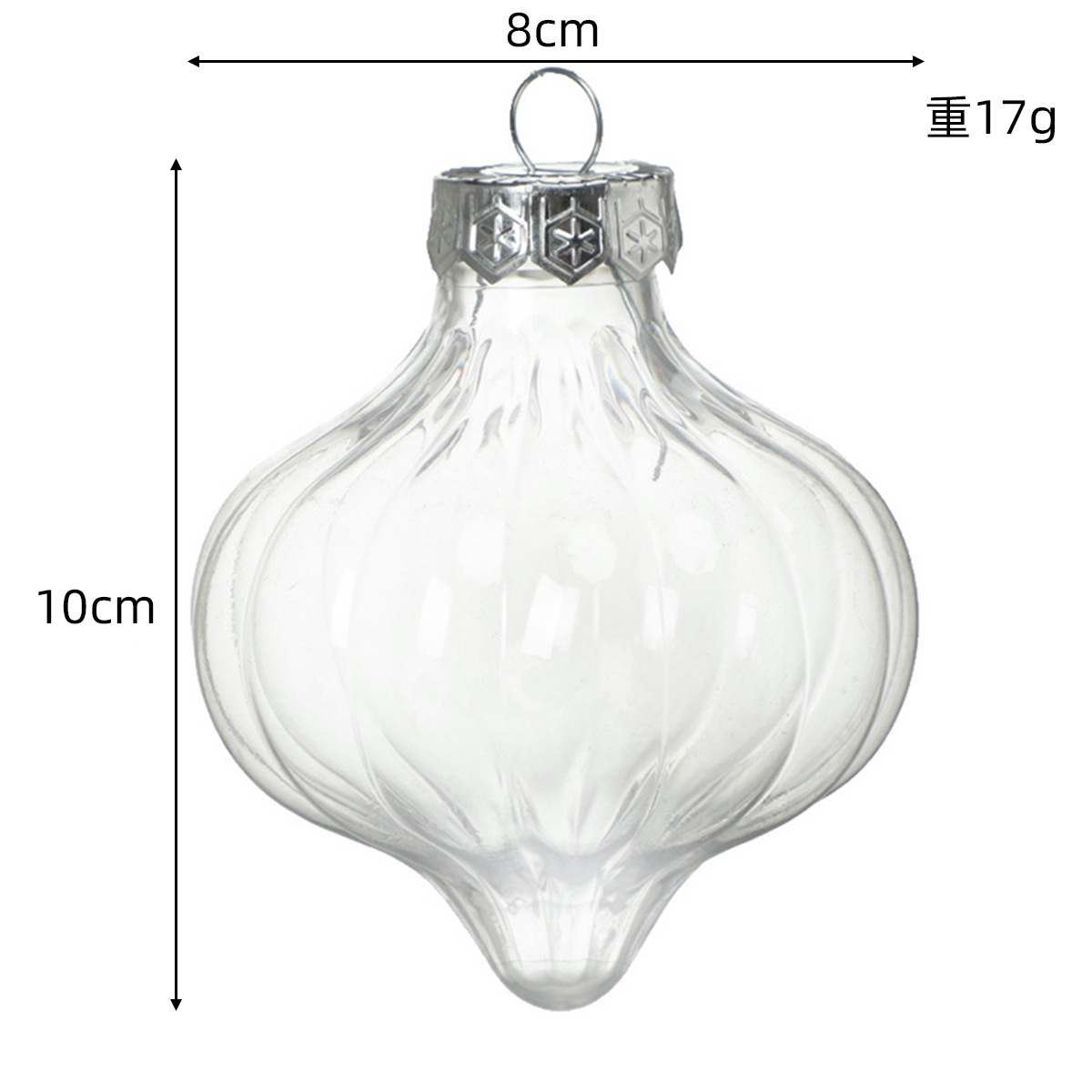 Silver cap onion ball