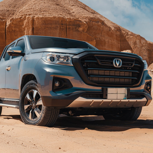 <span class=keywords><strong>รถ</strong></span>ยนต์พลังงานใหม่แบบไฮบริด 4 ล้อ ปี 2024 ราคาถูก <span class=keywords><strong>รถ</strong></span>กระบะมือสองจากจีน ยี่ห้อ Changan Hunter มีจำหน่าย - Product Image 1