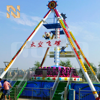 Manège à Pendules Géant Nova Rides 24 Places avec Éclairage LED – Équipement de Parc d'Attractions Passionnant BP-U-24-LM