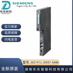 Módulo PLC Siemens 6ES7412-2EK07-0AB0 CPU412-2 PN con Interfaz Ethernet, Controlador de Automatización Industrial - Product Image 3