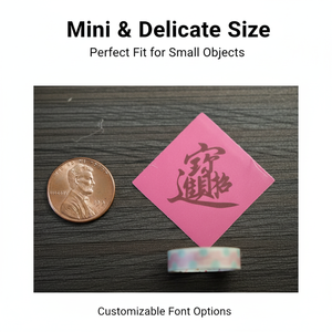 Custom Chinese Zhao Cai Jin Bao Waterproof Guangdong Sticker Attract Wealth Prosperity Lucky Vinyl Decal Traditional Chinese - Product Image 5