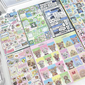 52 Pegatinas Decorativas <span class=keywords><strong>Kawaii</strong></span> No Repetidas, Serie de Osos con Trébol de Cuatro Hojas Brillantes Estilo Y2K - Product Image 6