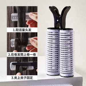 Pince à boucler les cheveux LMLTOP SY147 multifonction détachable pour usage quotidien, effet naturel et volumineux - Product Image 2