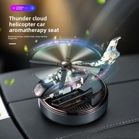 Solarbetriebener Lufterfrischer als Auto-Ornament - langanhaltender Duft für die Auto-Innendekoration