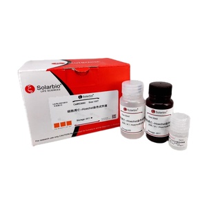 Solarbio Tampon <span class=keywords><strong>RIPA</strong></span> haute qualité (élevé) pour la recherche scientifique - Product Image 1