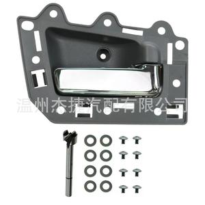 Kit de Reparación de Manija Interior de Puerta para Jeep Grand Cherokee DHA49931 - Product Image 1