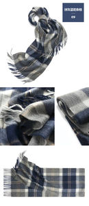 ผ้าพันคอขนแกะเมอริโนแท้ 100% สำหรับผู้ชาย ดีไซน์ใหม่ ลายสก็อตสีชมพู หรูหรา ระบายอากาศได้ดี เหมาะสำหรับใช้ในชีวิตประจำวัน - Product Image 2