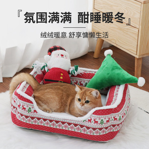 Coussin pour chien rectangulaire motif cerf rouge, lit d'hiver pour chien, rembourrage en fibres épaissies, lavable à la main, pour chiens de petite et moyenne taille - Product Image 5