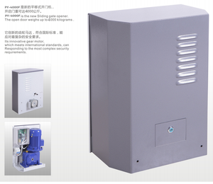 Moteur d'opérateur de <span class=keywords><strong>portail</strong></span> <span class=keywords><strong>coulissant</strong></span> automatique largement utilisé, poids maximal du <span class=keywords><strong>portail</strong></span> : 4000 kg - Product Image 4