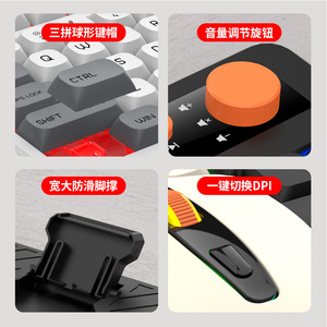 Combo clavier et souris filaire Raiku T18, éclairage LED, pour jeux et usage bureautique - Product Image 2