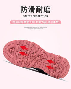 <span class=keywords><strong>Scarpe</strong></span> <span class=keywords><strong>Antinfortunistiche</strong></span> <span class=keywords><strong>da</strong></span> <span class=keywords><strong>Donna</strong></span> con Puntale in Acciaio Standard Europeo, Leggere per Estate, Inverno e Autunno, per Uso in Fabbrica - Product Image 5