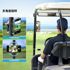 Soporte magnético de doble cara para teléfono con rotación de 360 grados para carrito de golf y uso en el gimnasio - Product Image 1