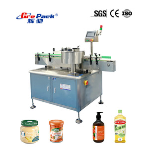 Etiquetadora Eléctrica, Máquina Aplicadora de Etiquetas, Etiquetadora Automática de Botellas Redondas con Impresora para Número de Lote - Product Image 1