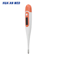 Termometer Veteriner Digital Rektal HUA'AN MED untuk Pengukuran Suhu pada Hewan Peliharaan